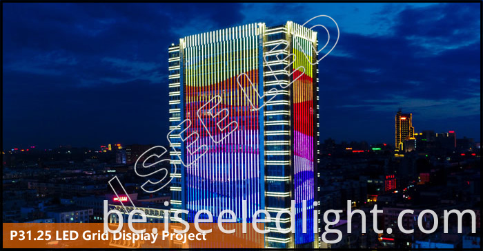 P31.25 LED Grid Display project